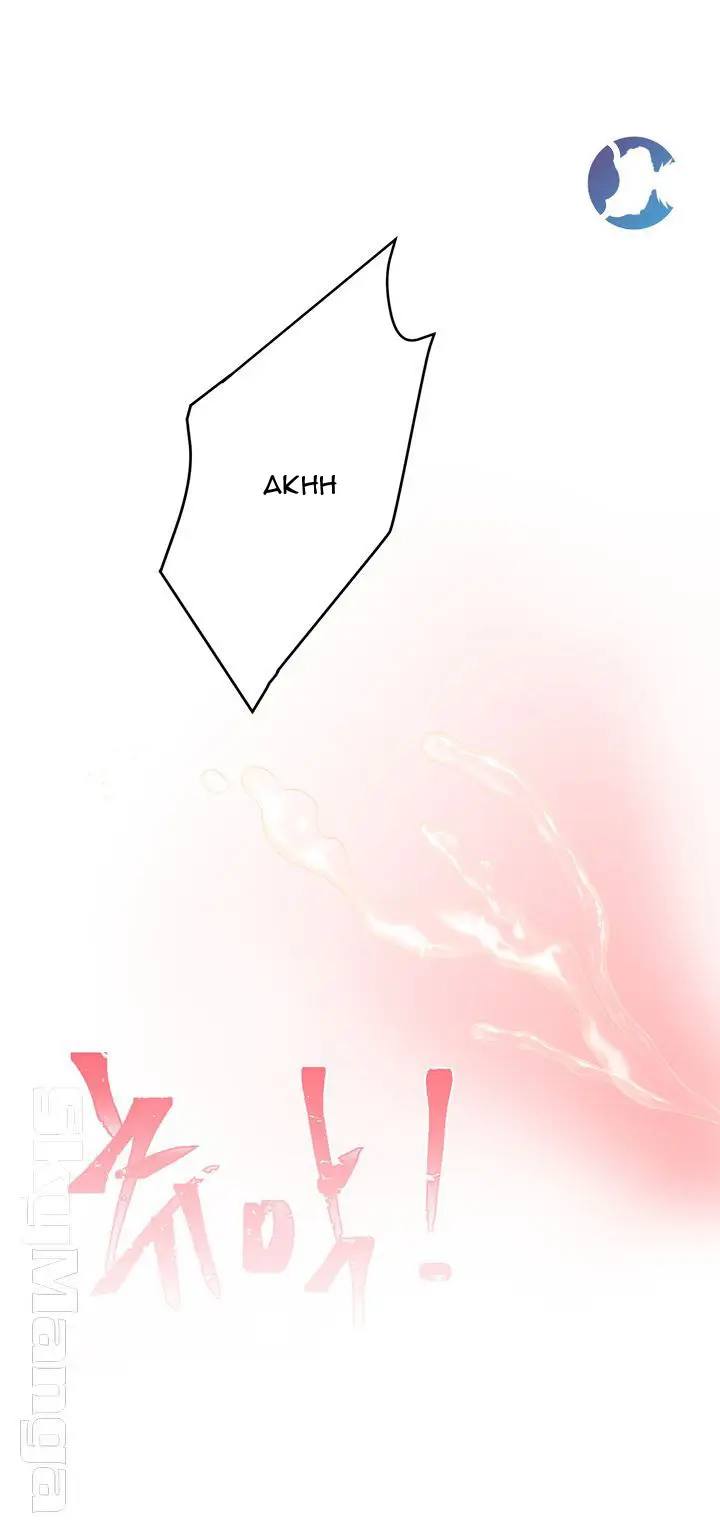 image-komik-public-bathhouse-chapter-19-47/61