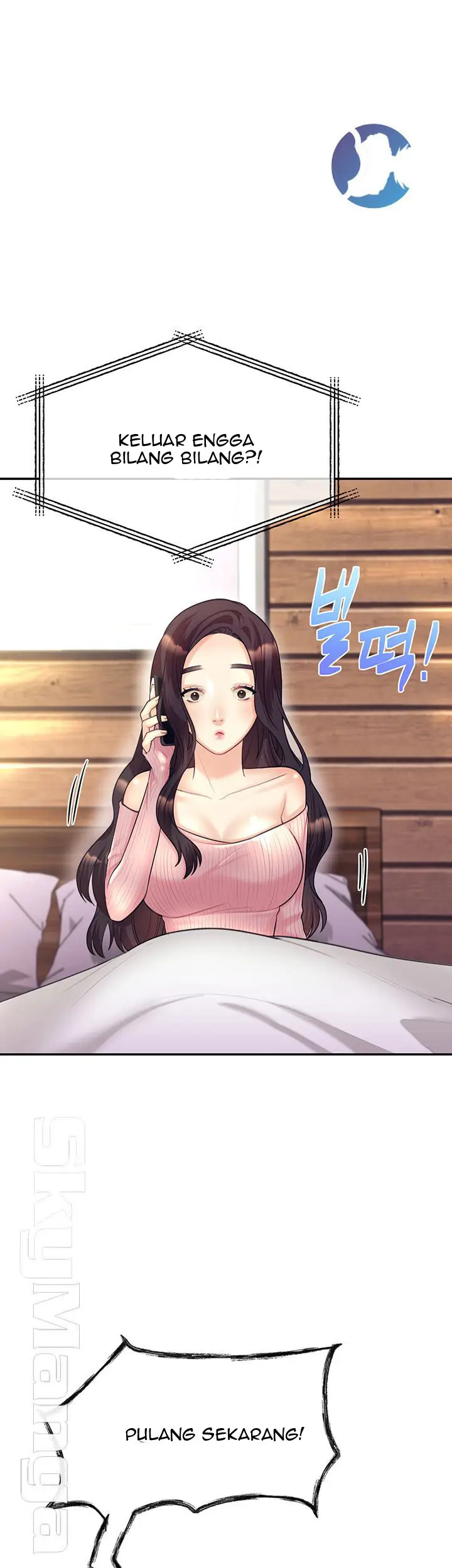 image-komik-public-bathhouse-chapter-19-57/61