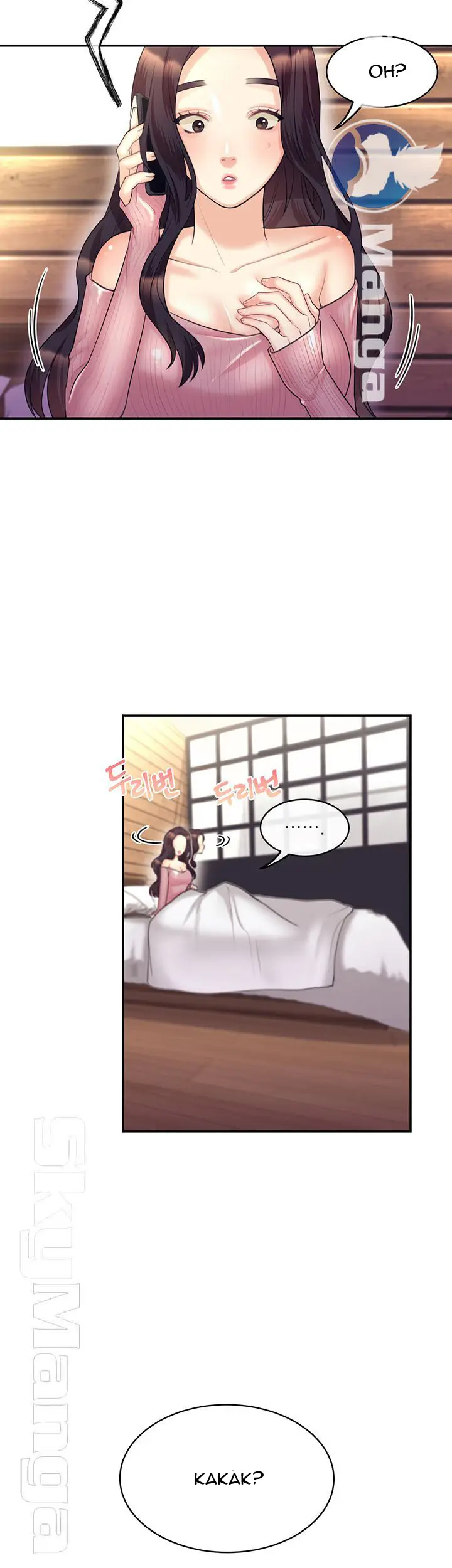 image-komik-public-bathhouse-chapter-19-58/61