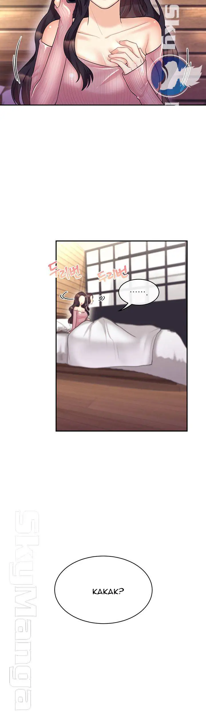 image-komik-public-bathhouse-chapter-20-6/56