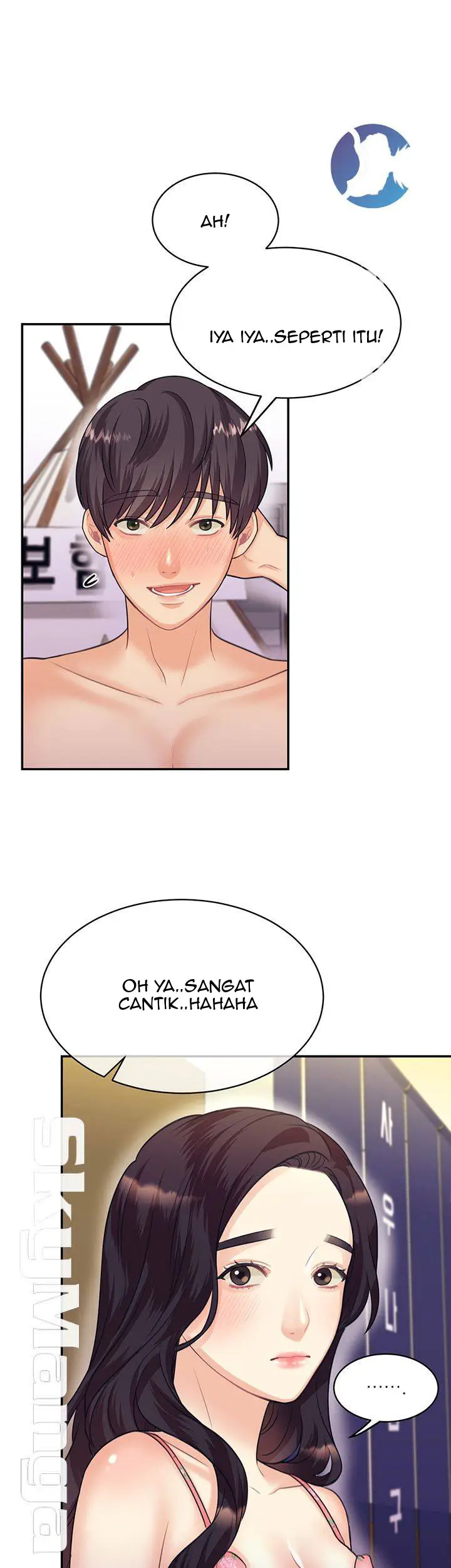 image-komik-public-bathhouse-chapter-20-27/56