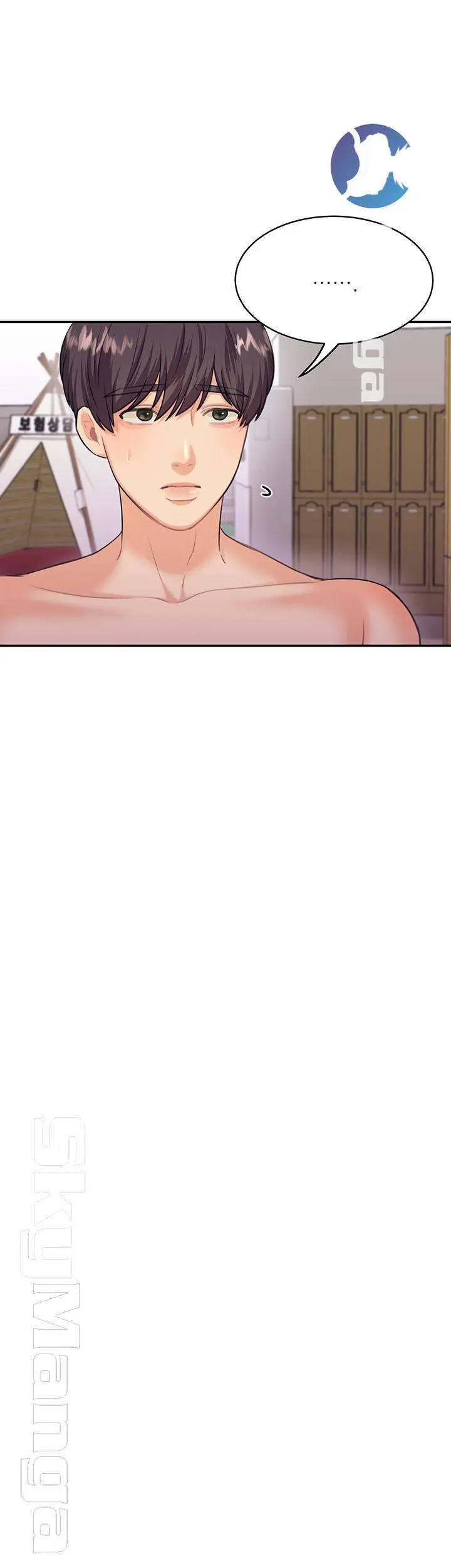 image-komik-public-bathhouse-chapter-20-30/56