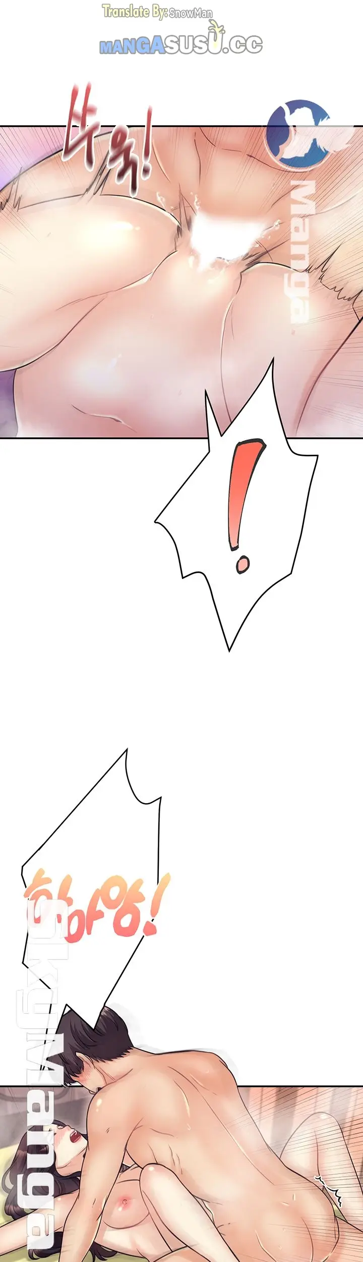 image-komik-public-bathhouse-chapter-22-15/46