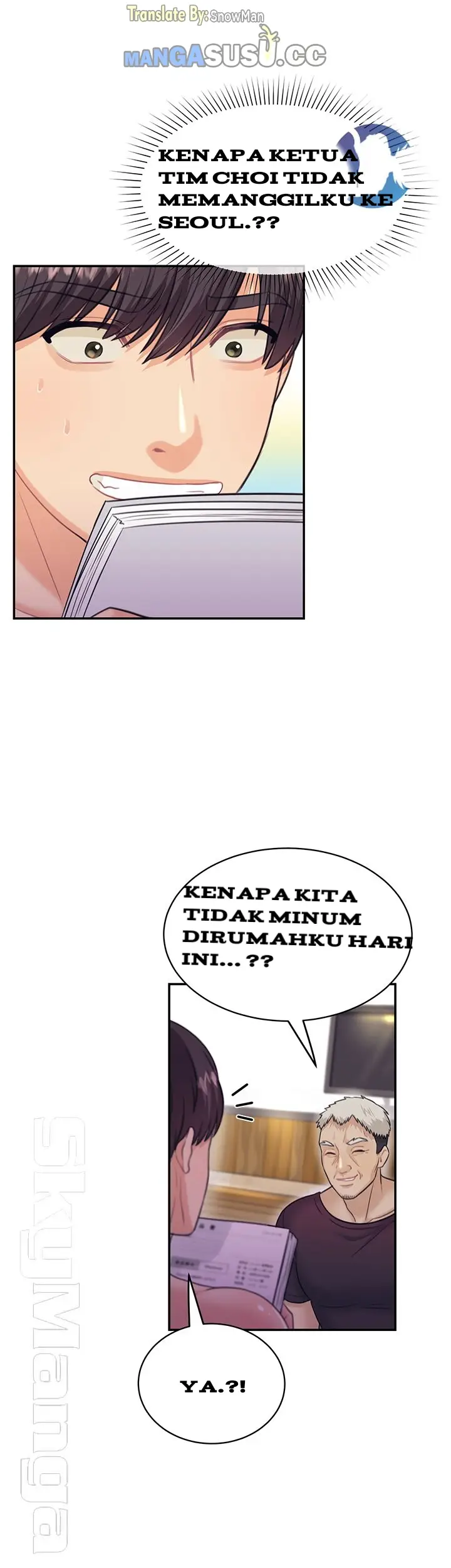 image-komik-public-bathhouse-chapter-22-33/46