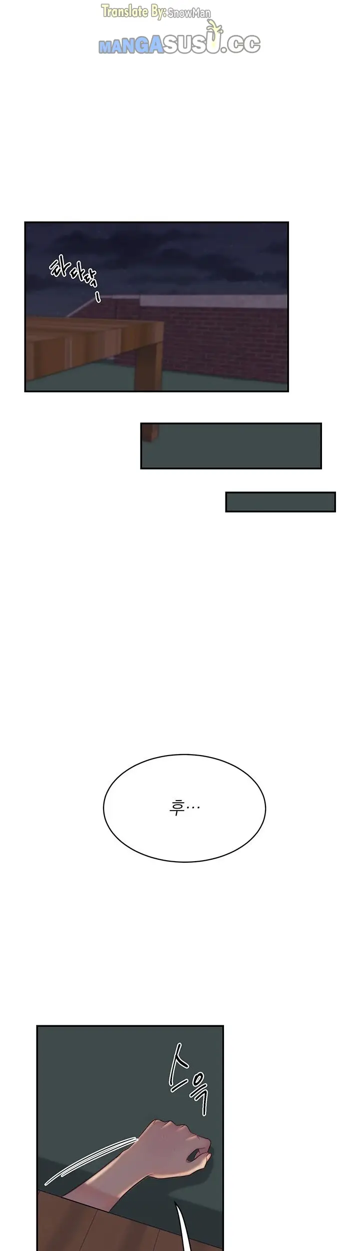 image-komik-public-bathhouse-chapter-24-24/45