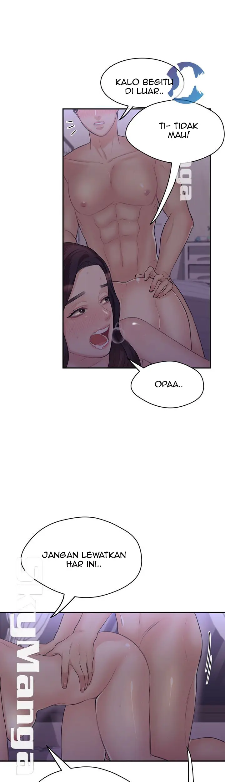 image-komik-public-bathhouse-chapter-26-25/57