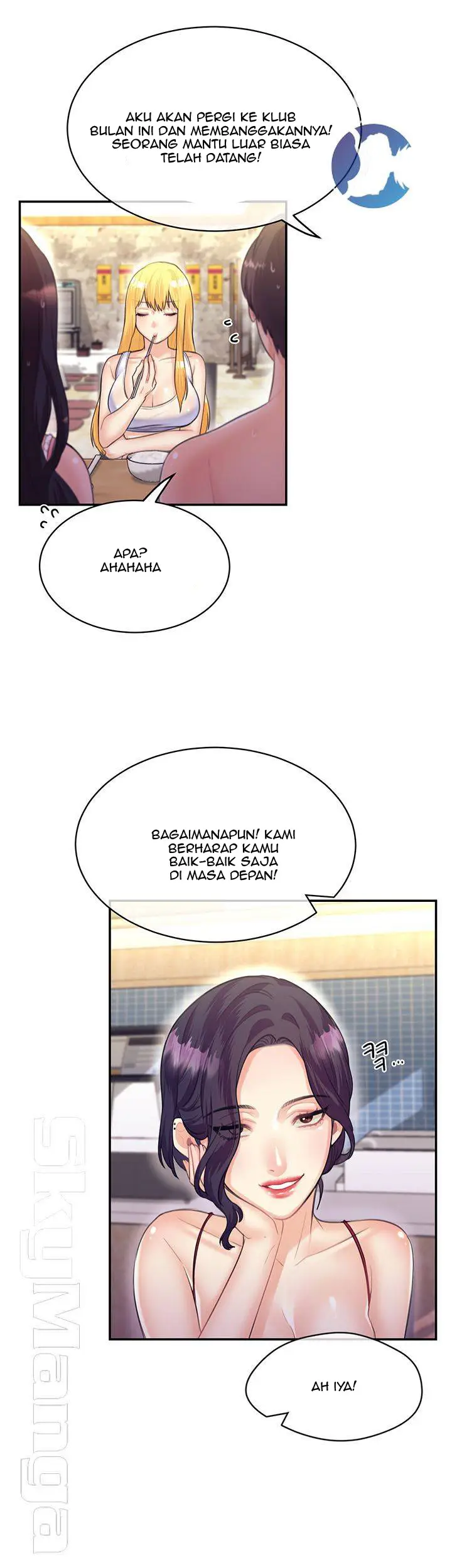 image-komik-public-bathhouse-chapter-26-40/57