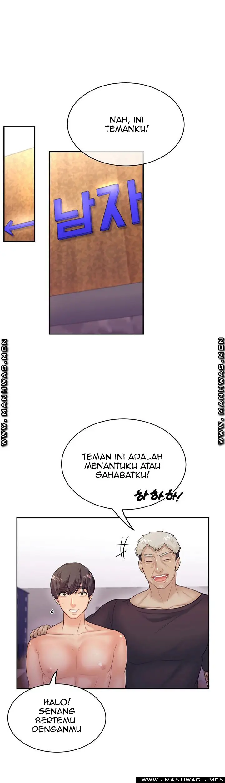 image-komik-public-bathhouse-chapter-28-17/53