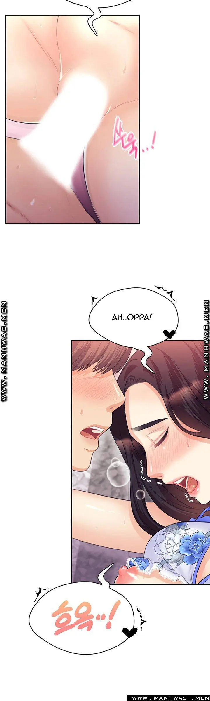 image-komik-public-bathhouse-chapter-28-32/53