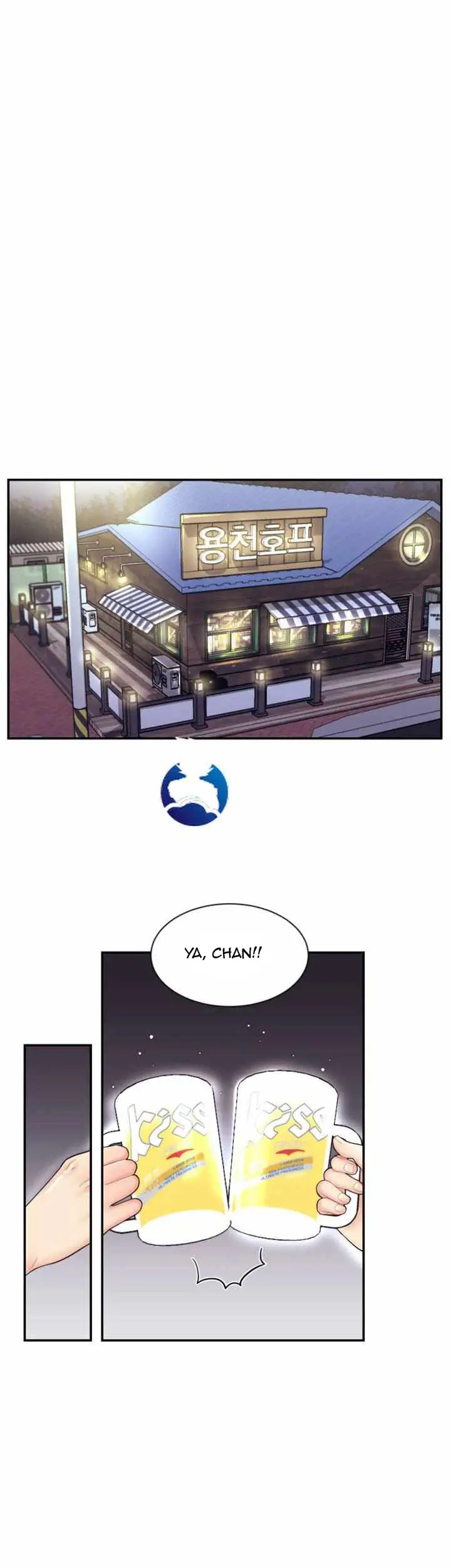 image-komik-public-bathhouse-chapter-3-17/59