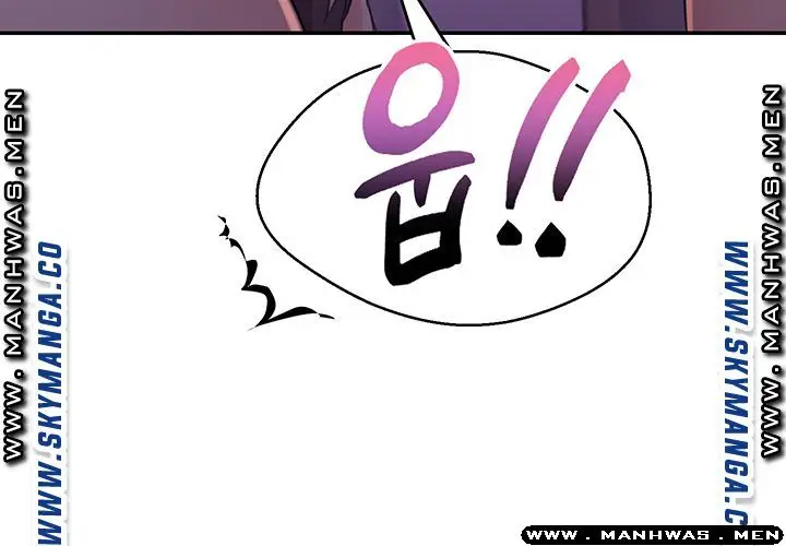 image-komik-public-bathhouse-chapter-30-15/50