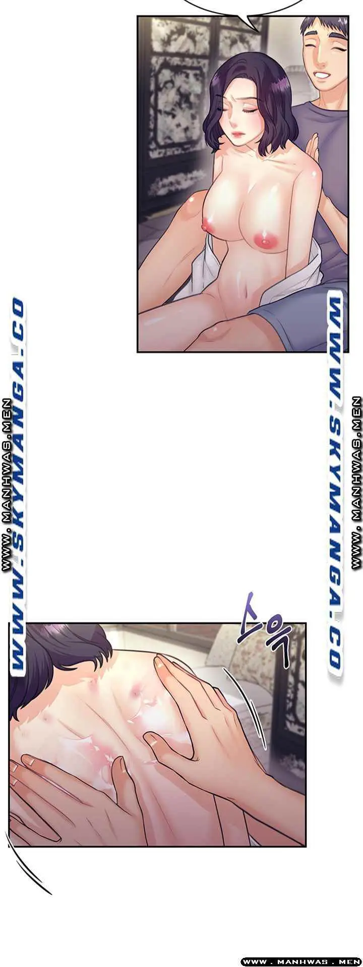image-komik-public-bathhouse-chapter-33-34/44