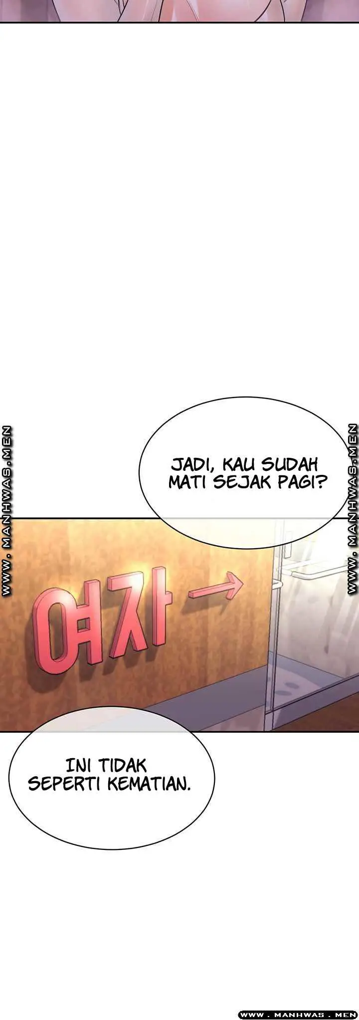 image-komik-public-bathhouse-chapter-34-1/52