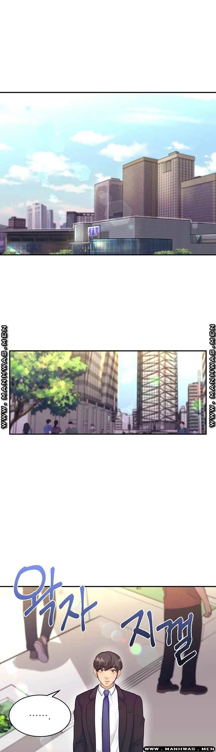 image-komik-public-bathhouse-chapter-34-5/52