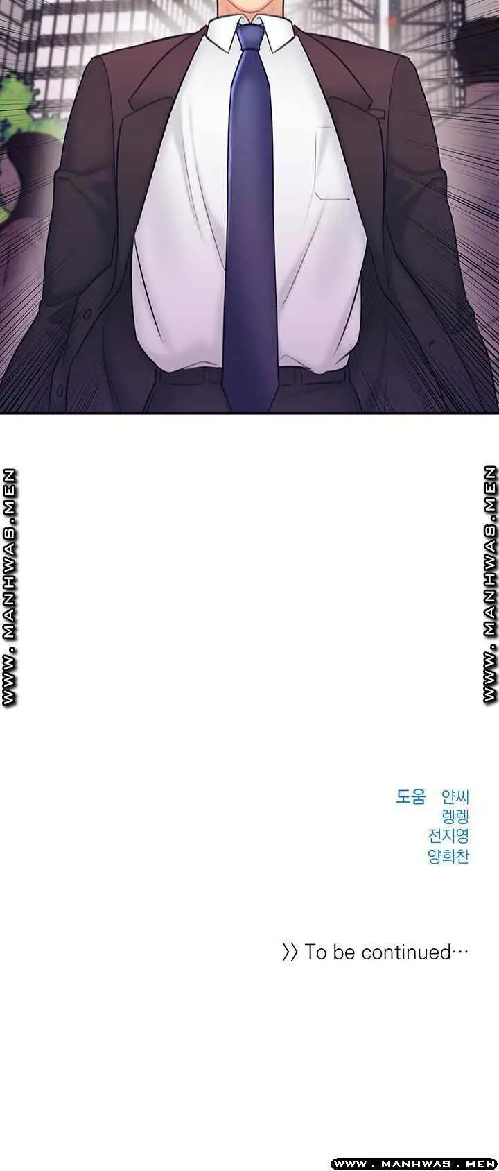 image-komik-public-bathhouse-chapter-34-9/52