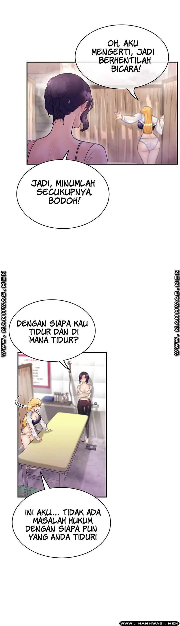 image-komik-public-bathhouse-chapter-34-40/52