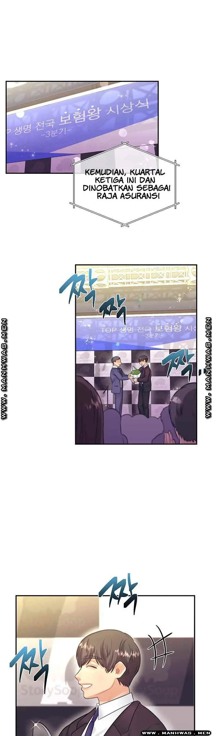 image-komik-public-bathhouse-chapter-35-2/51