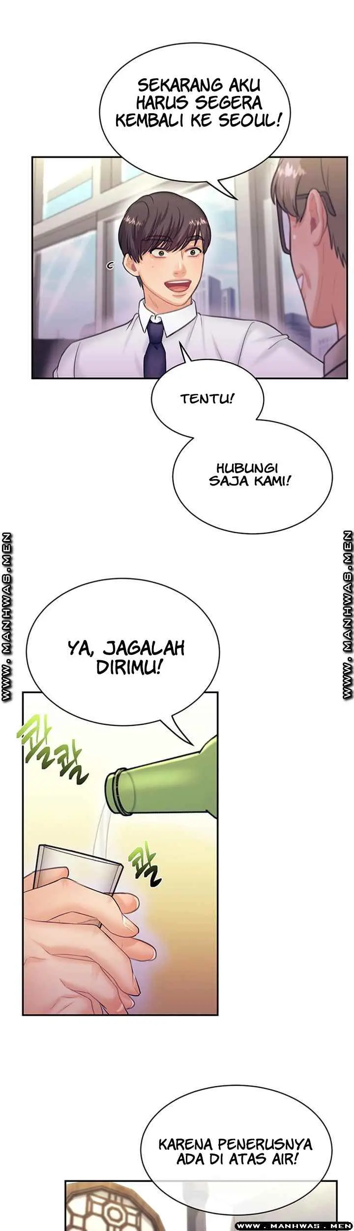 image-komik-public-bathhouse-chapter-35-5/51