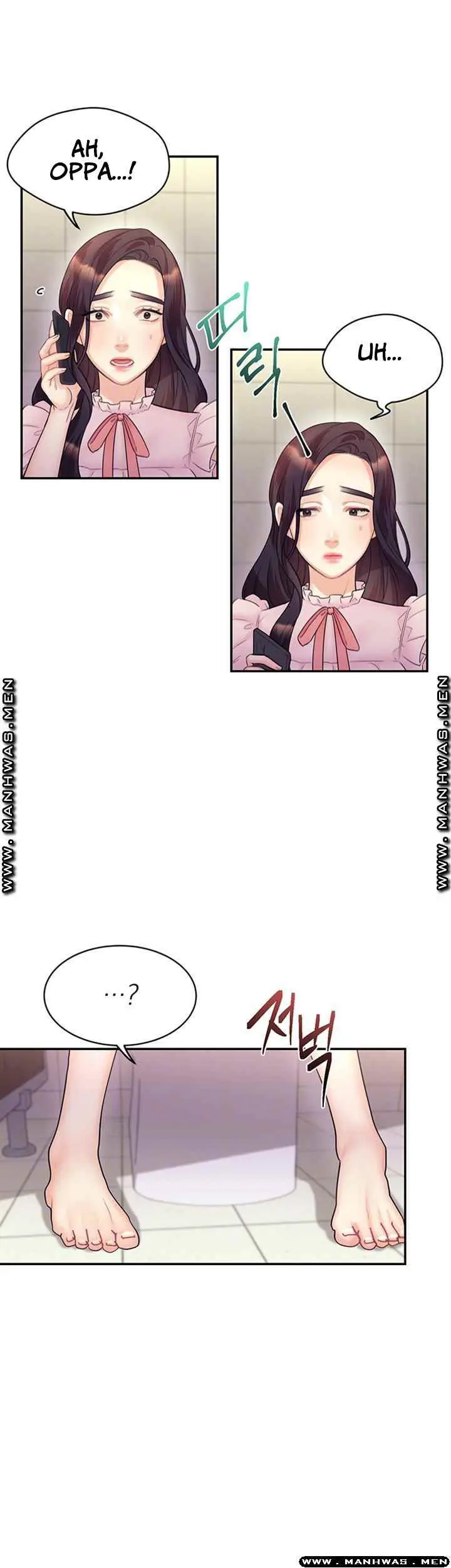 image-komik-public-bathhouse-chapter-35-14/51