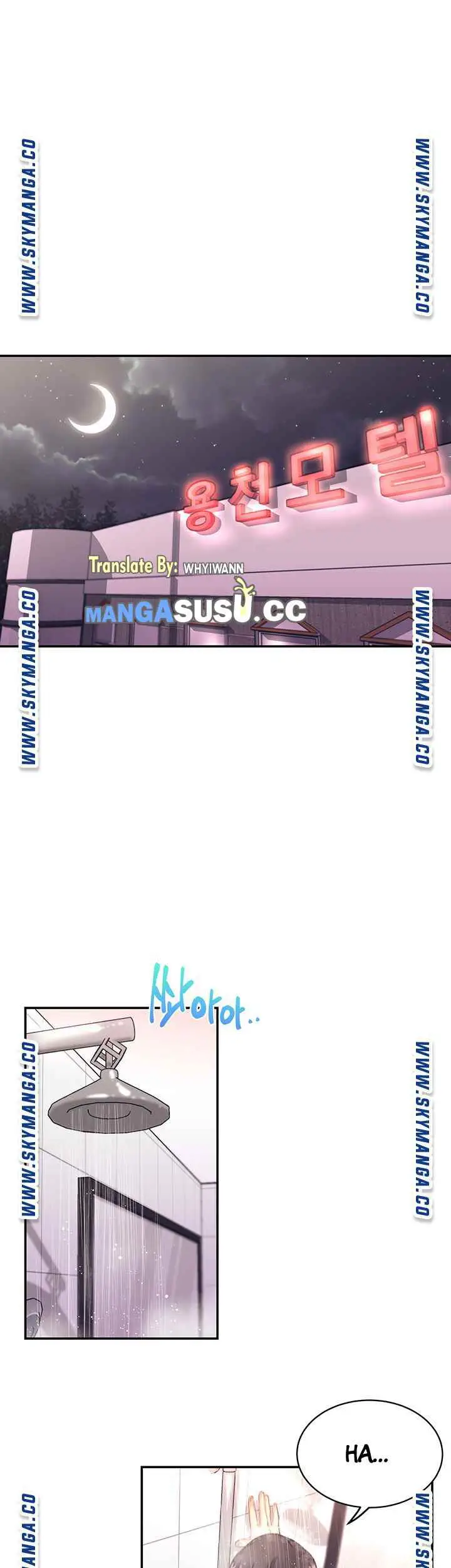image-komik-public-bathhouse-chapter-38-7/43