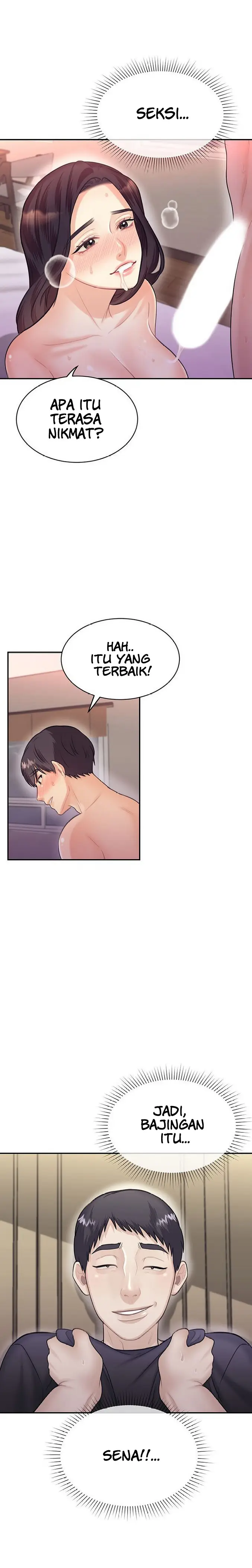 image-komik-public-bathhouse-chapter-39-11/22