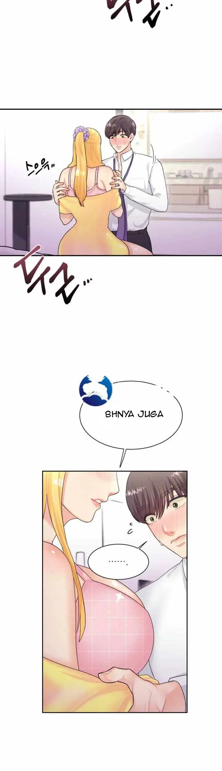 image-komik-public-bathhouse-chapter-4-15/57