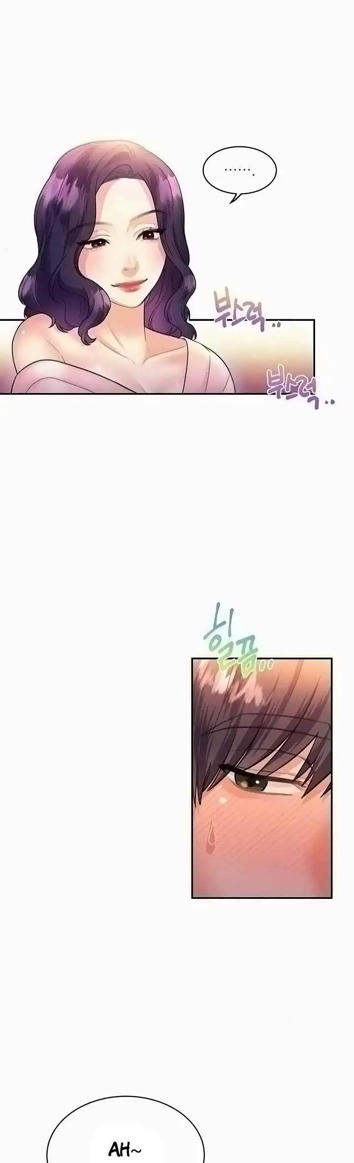 image-komik-public-bathhouse-chapter-40-21/42