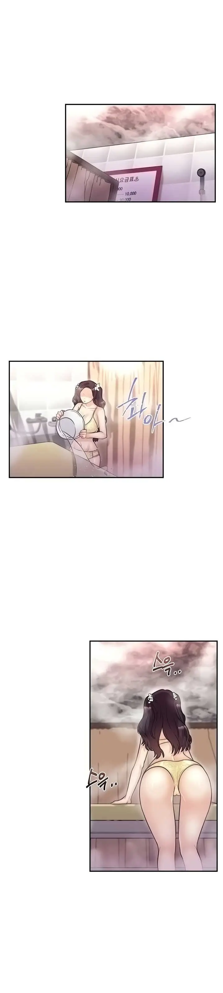 image-komik-public-bathhouse-chapter-42-19/31