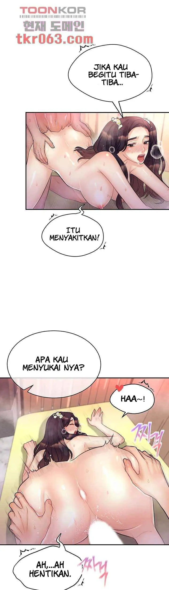 image-komik-public-bathhouse-chapter-43-5/42