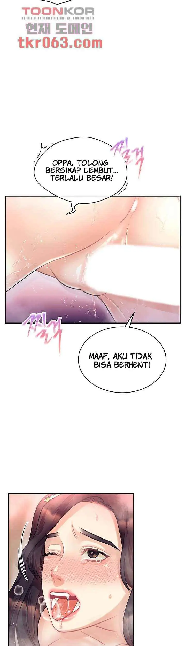 image-komik-public-bathhouse-chapter-43-6/42