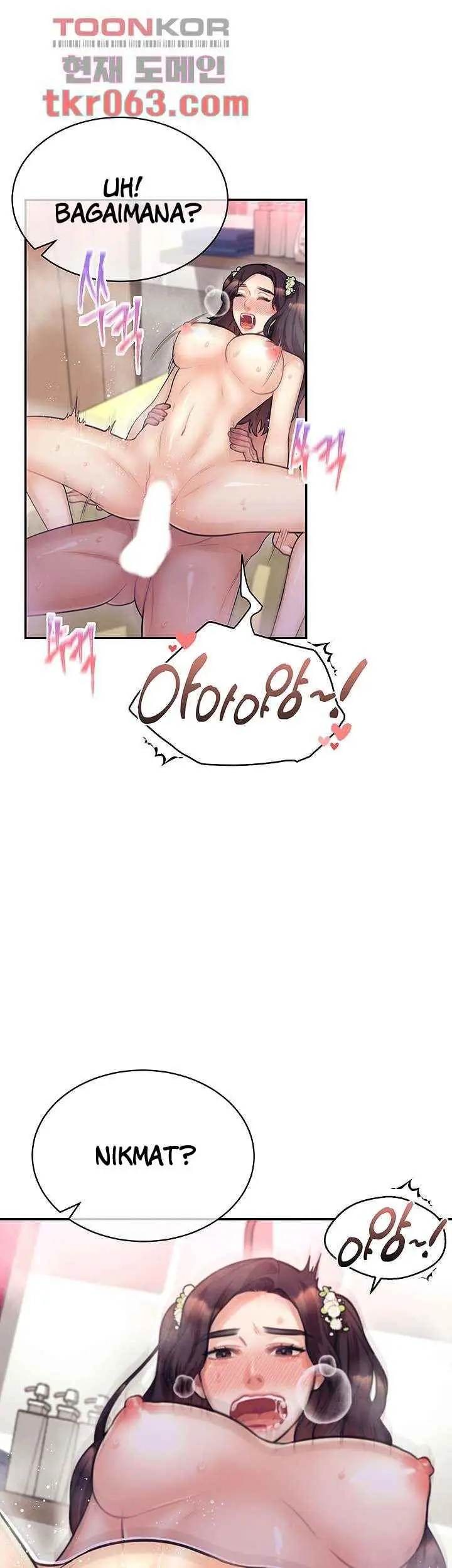 image-komik-public-bathhouse-chapter-43-8/42