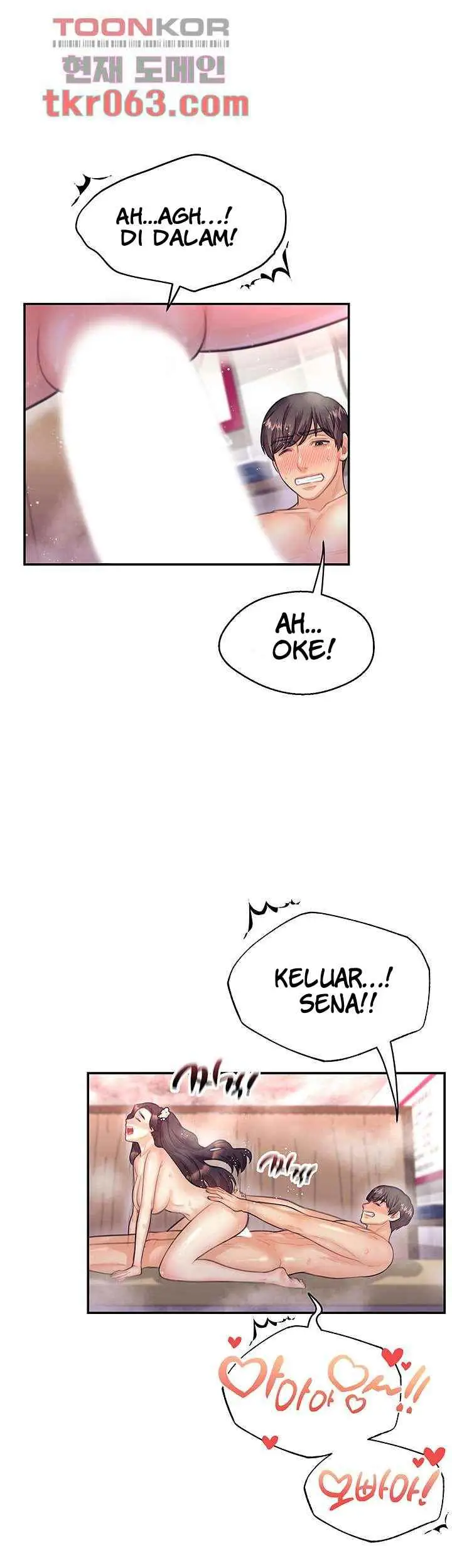image-komik-public-bathhouse-chapter-43-14/42