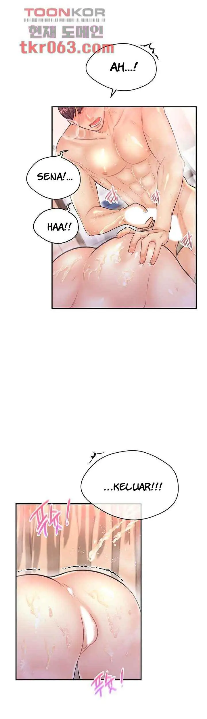 image-komik-public-bathhouse-chapter-43-17/42