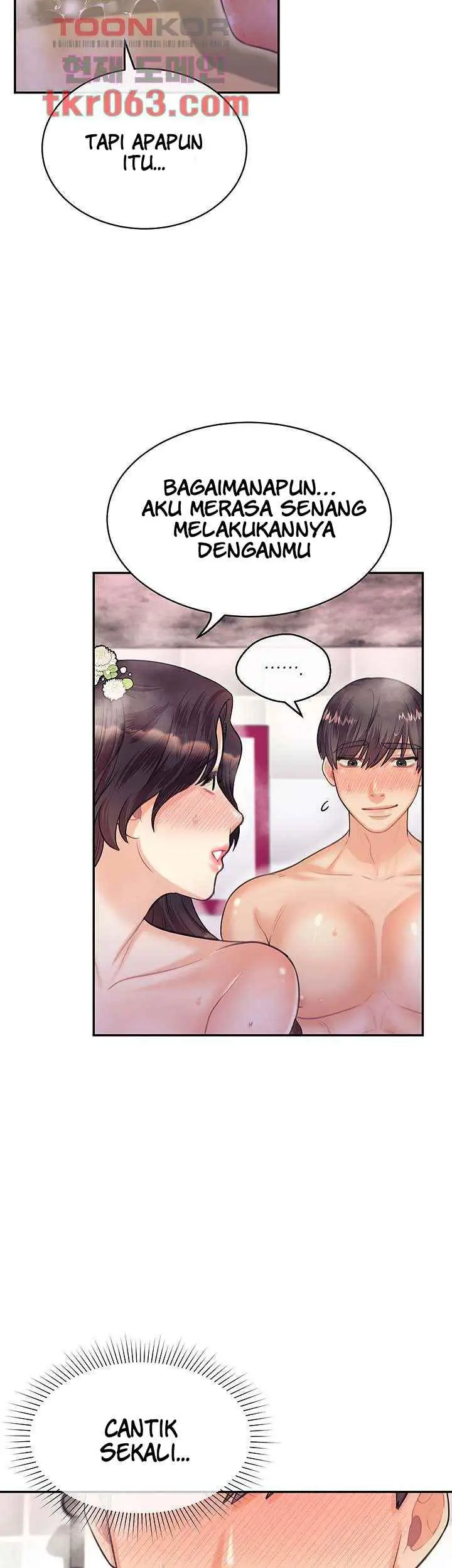 image-komik-public-bathhouse-chapter-43-21/42