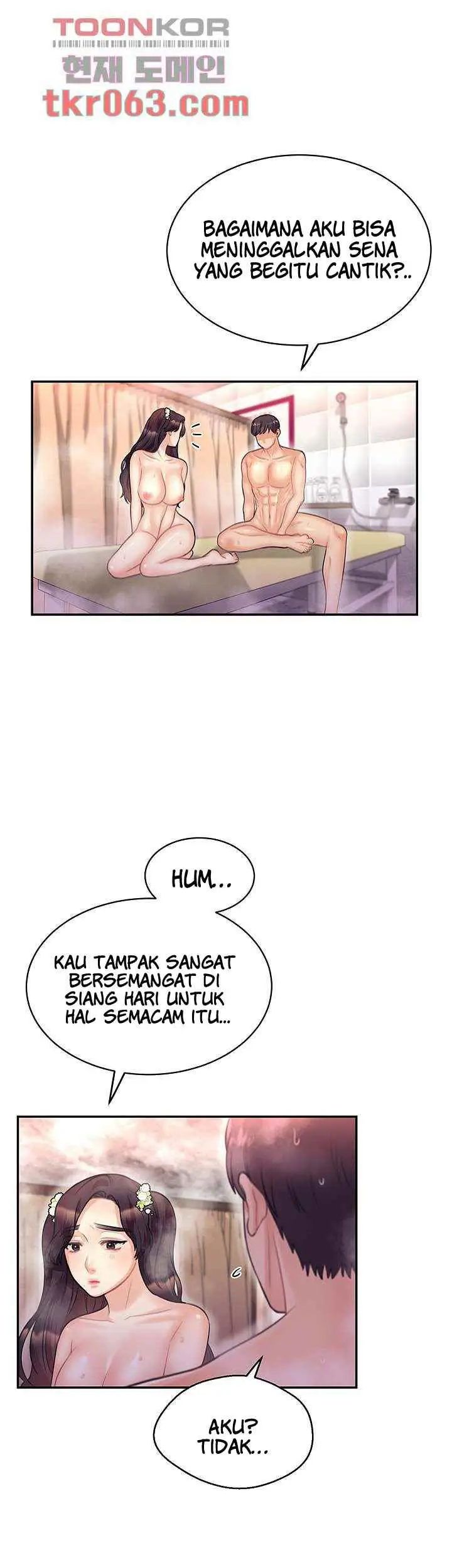 image-komik-public-bathhouse-chapter-43-23/42