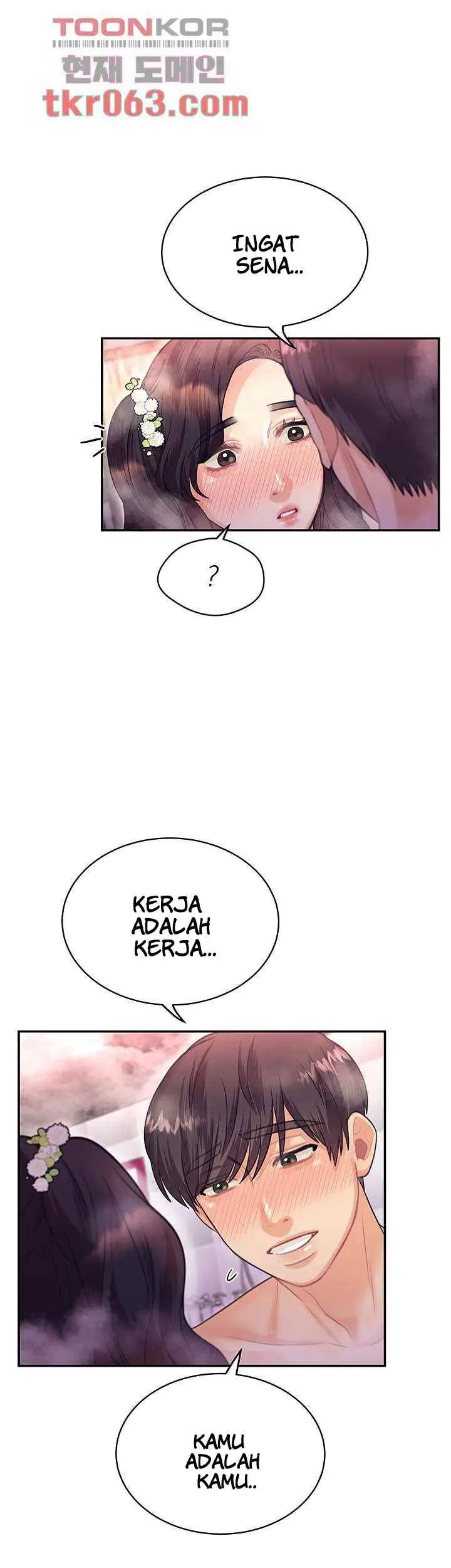 image-komik-public-bathhouse-chapter-43-26/42