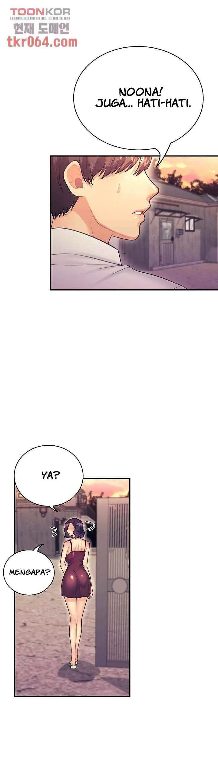 image-komik-public-bathhouse-chapter-44-13/45