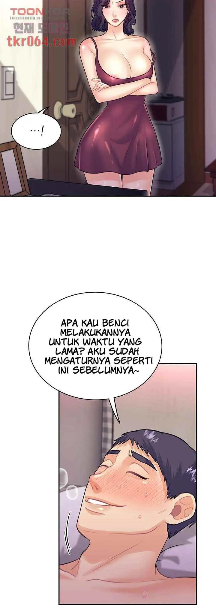 image-komik-public-bathhouse-chapter-44-21/45