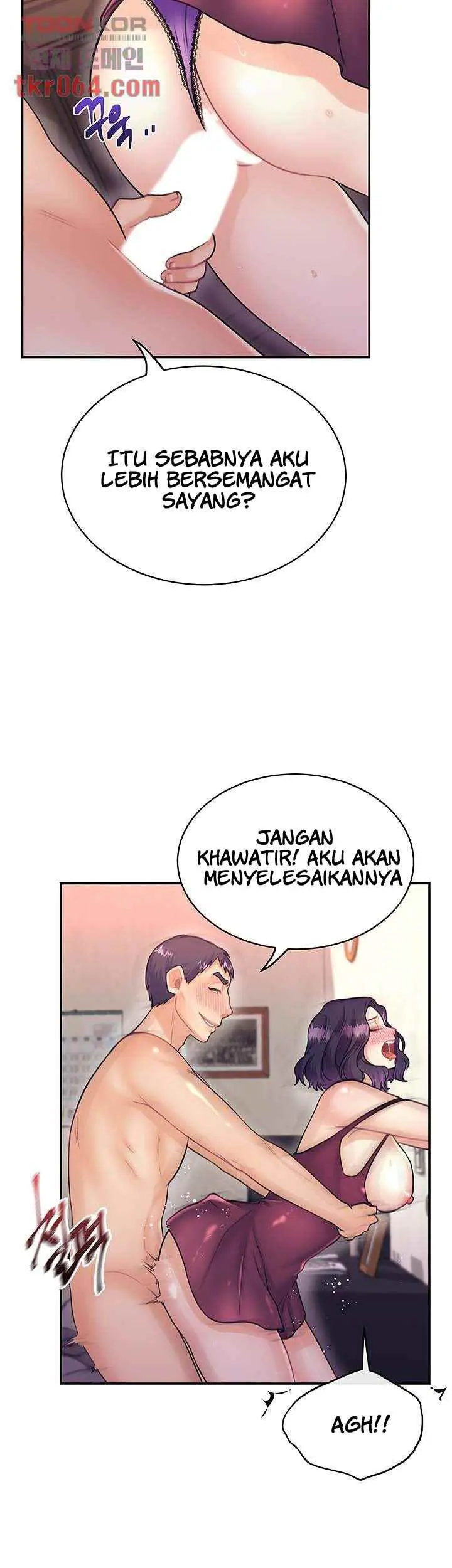 image-komik-public-bathhouse-chapter-44-26/45