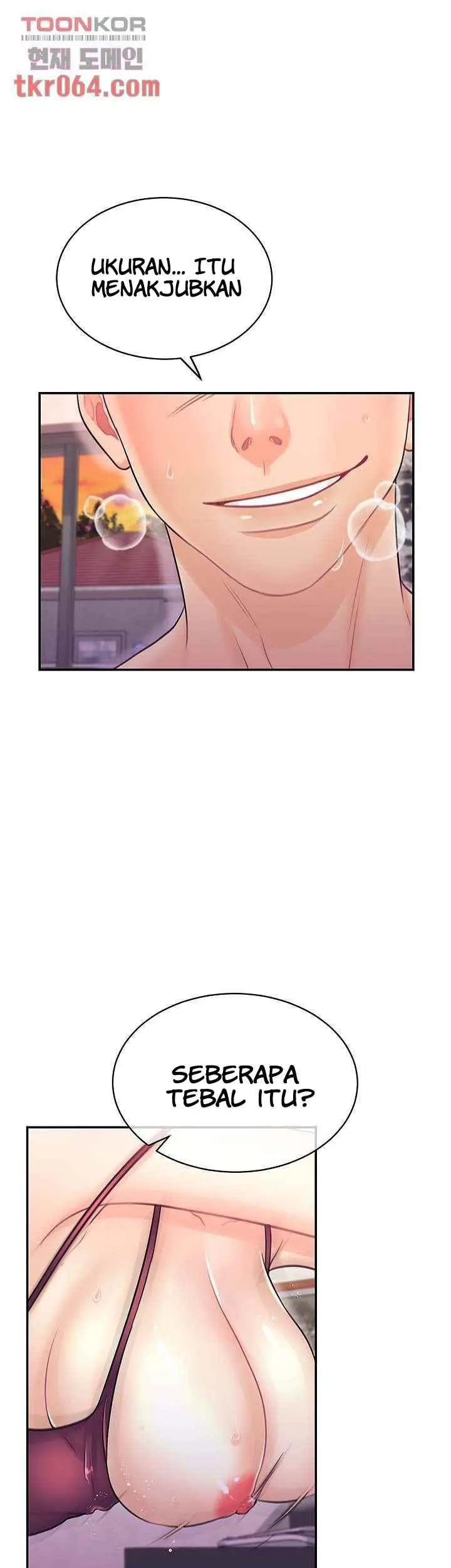 image-komik-public-bathhouse-chapter-44-32/45