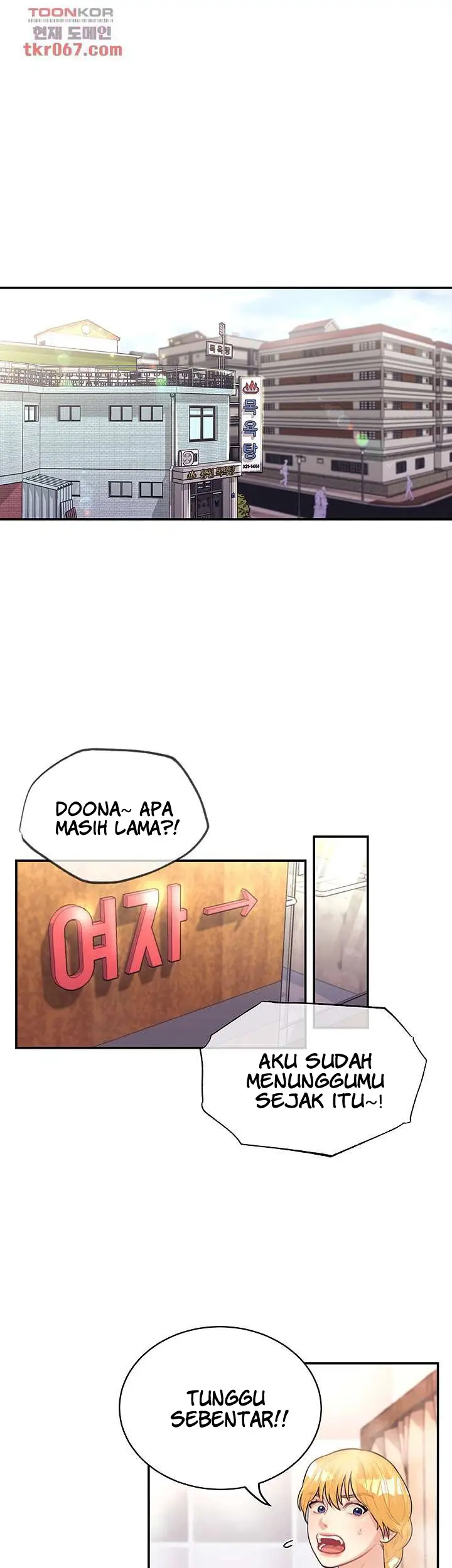 image-komik-public-bathhouse-chapter-45-1/39