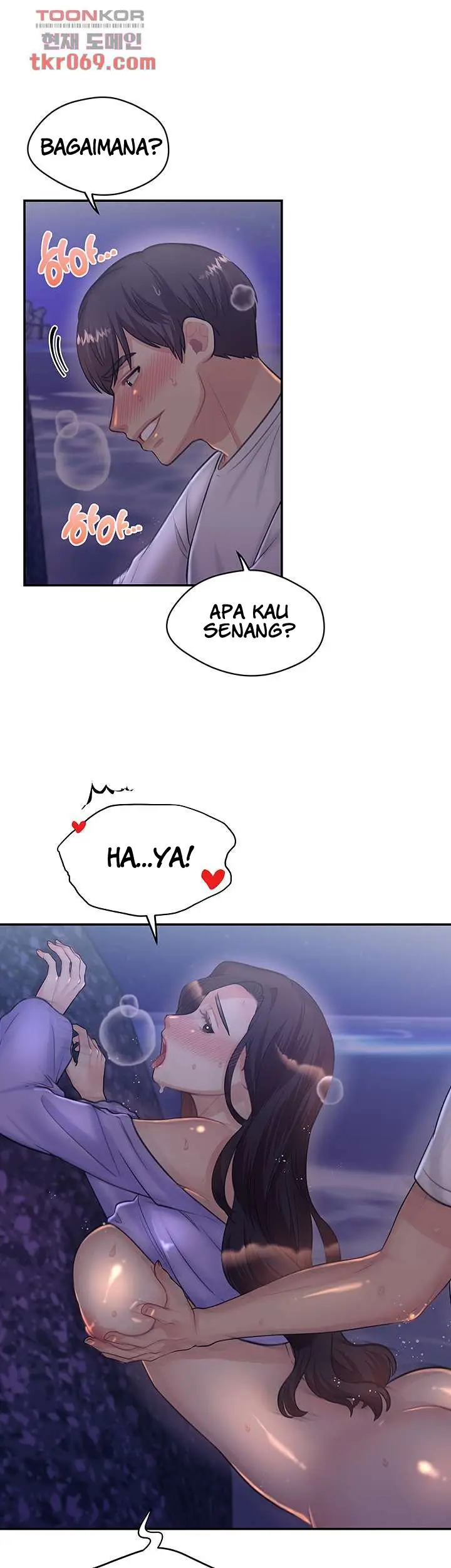 image-komik-public-bathhouse-chapter-46-5/42