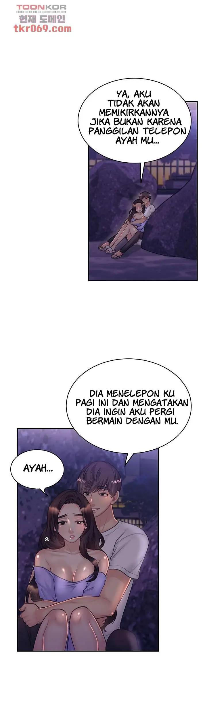 image-komik-public-bathhouse-chapter-46-17/42