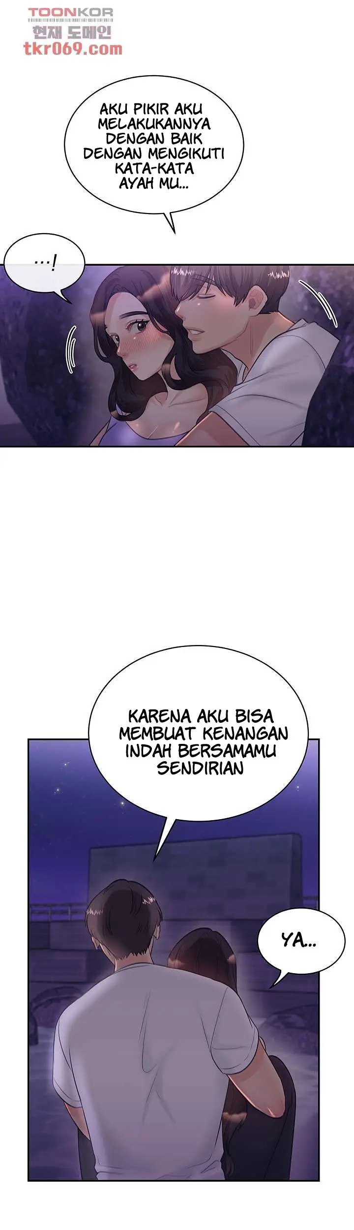 image-komik-public-bathhouse-chapter-46-18/42