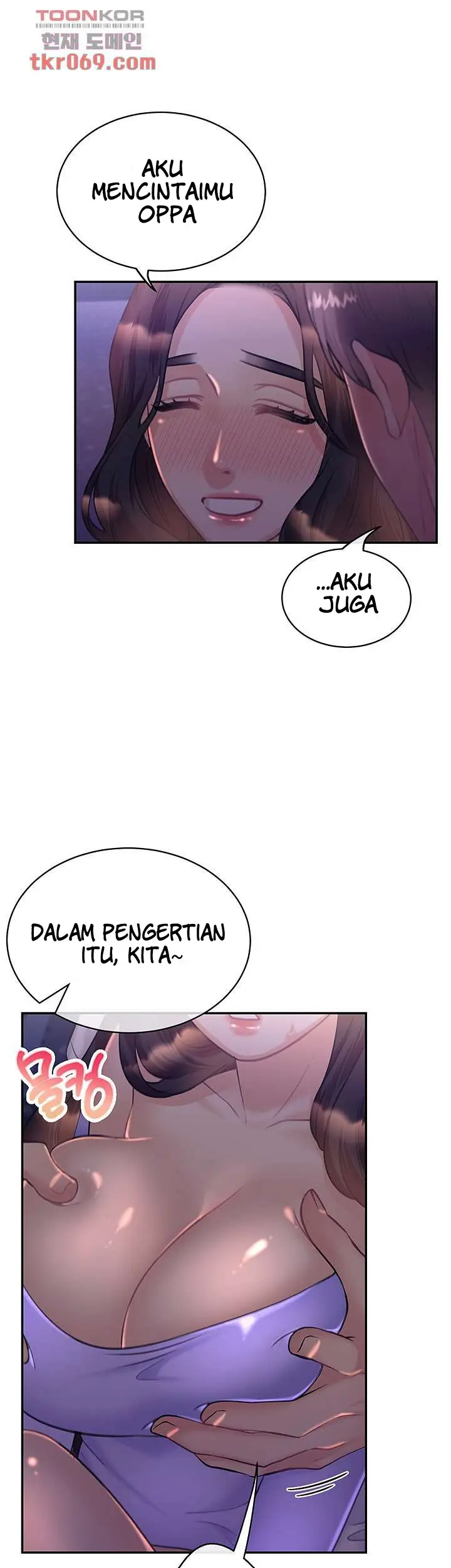 image-komik-public-bathhouse-chapter-46-20/42