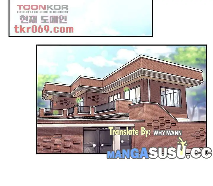 image-komik-public-bathhouse-chapter-46-22/42