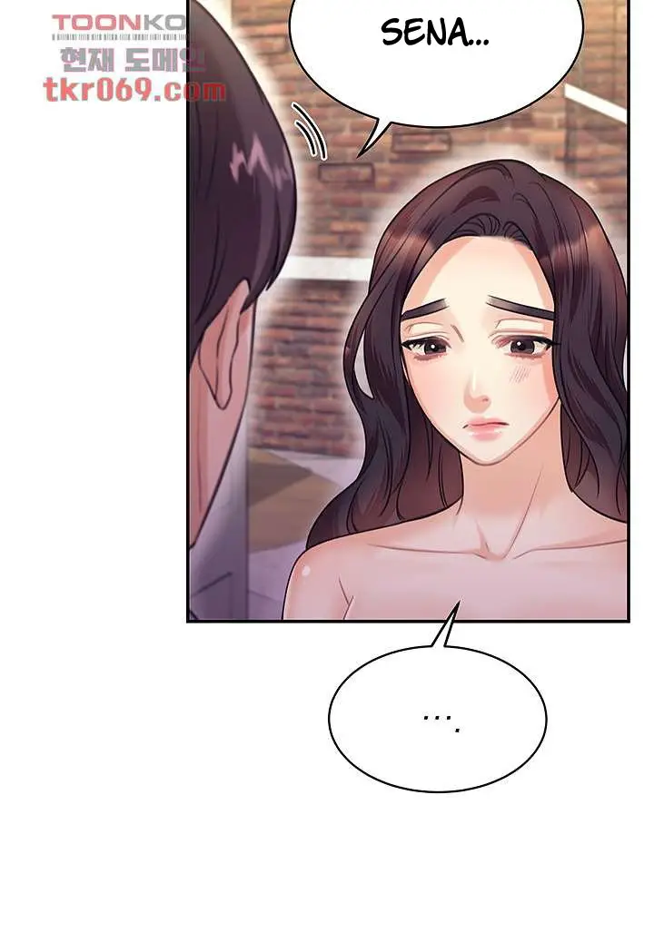 image-komik-public-bathhouse-chapter-46-25/42