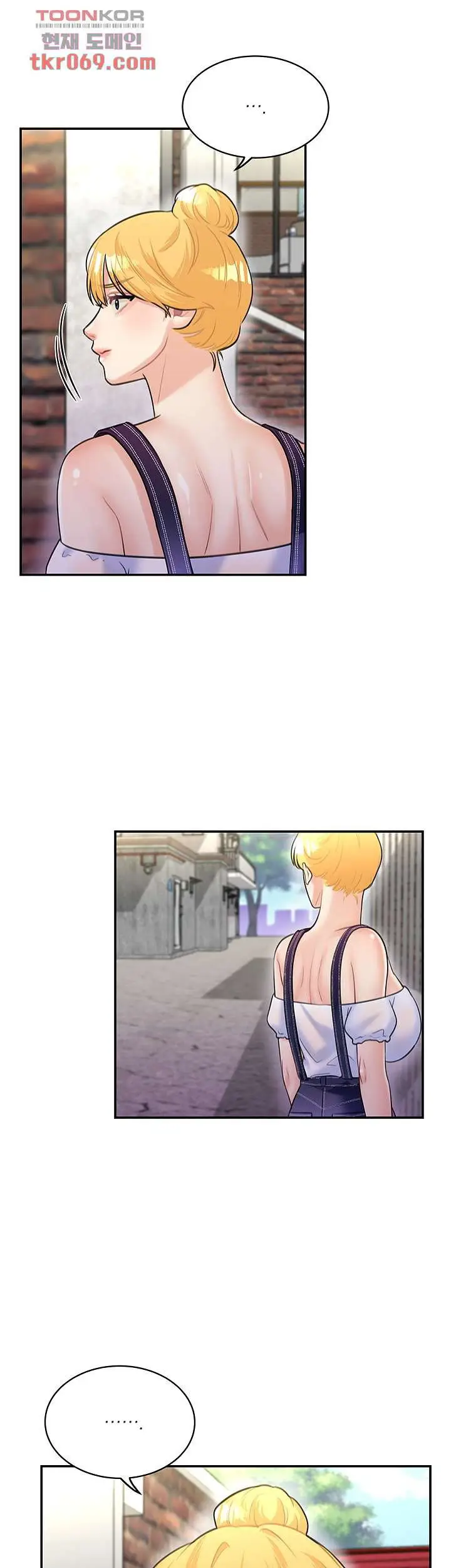 image-komik-public-bathhouse-chapter-46-32/42