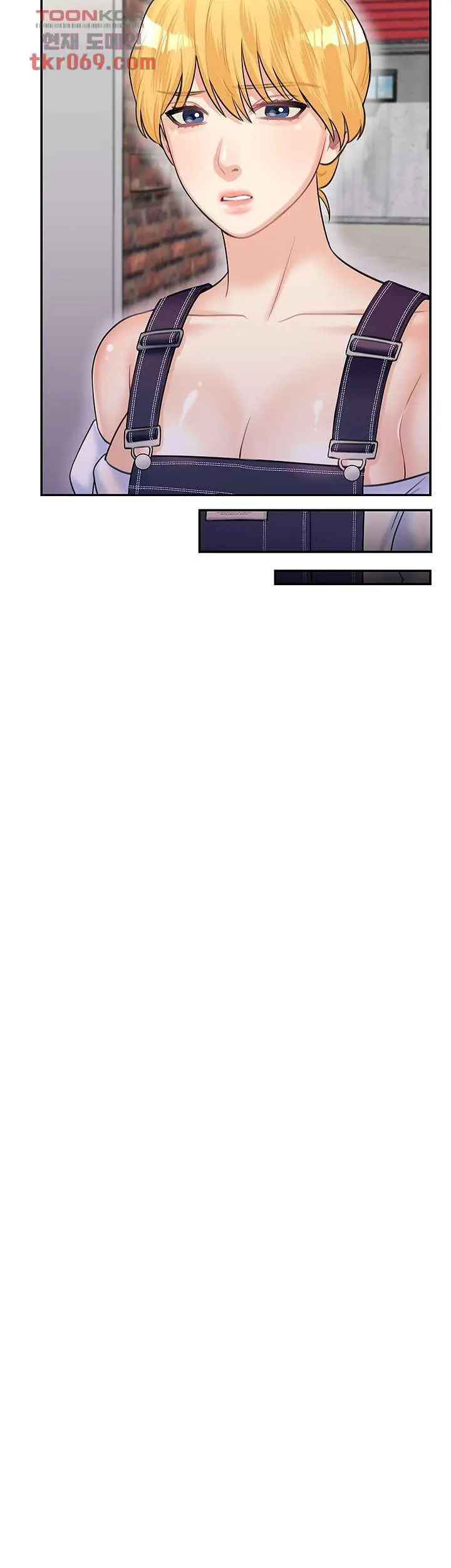 image-komik-public-bathhouse-chapter-46-33/42