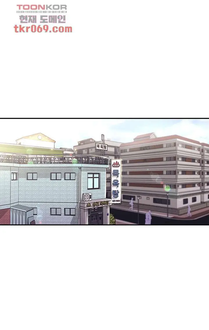 image-komik-public-bathhouse-chapter-46-34/42